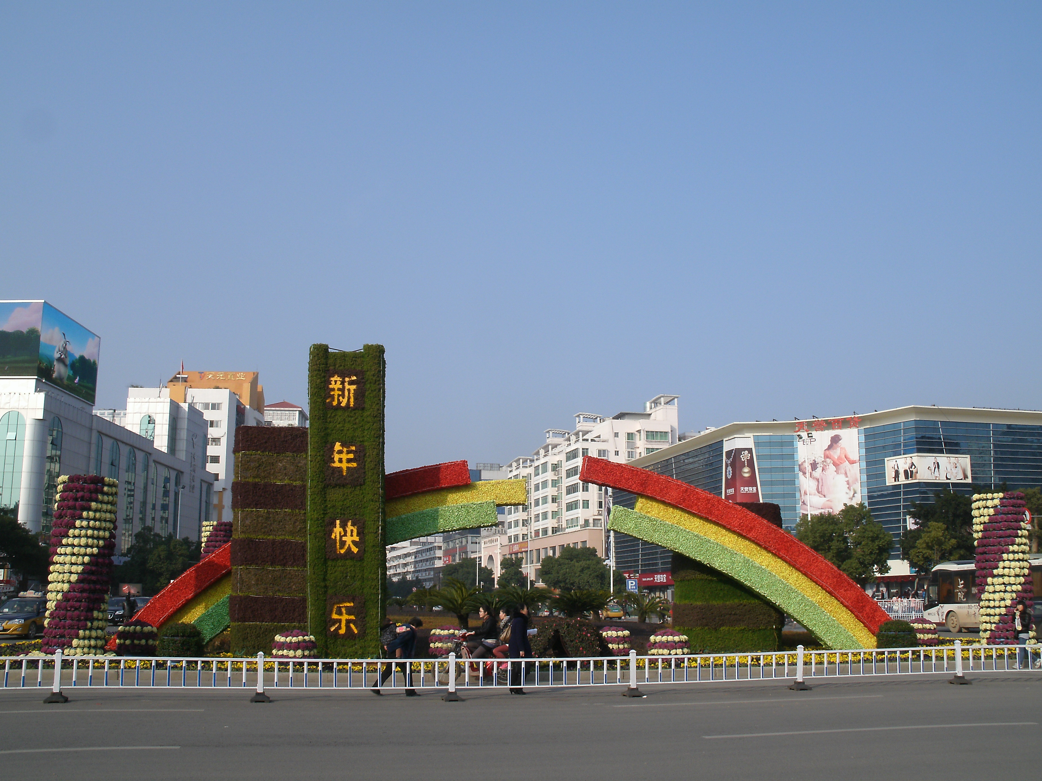 市政道路工程监理质量，可以从哪几个方面防治