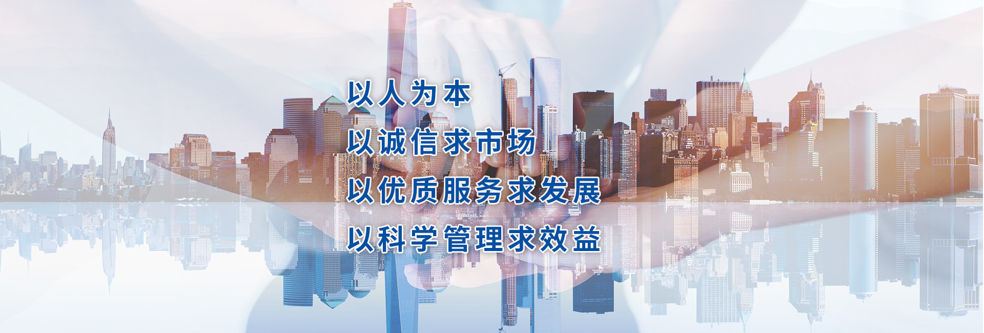 公共建筑工程监理